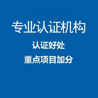|Iiso14001h(hun)wϵJ(rn)Ck