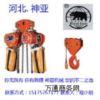 _YS늄ӺJc
