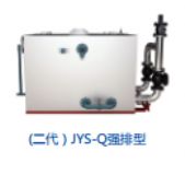 jysq10-3.0nwNˮx
