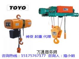 ձTOYO늄ӺJ_֮