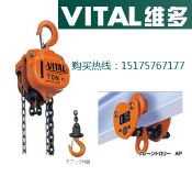 VTJ