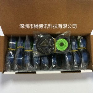 letatwin lm-550a(xin)̖(ho)C(j)ɫir50b