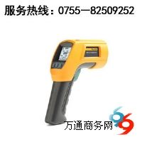 fluke572-2ty؃x