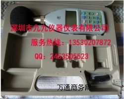 NL-20(sh)Ӌ