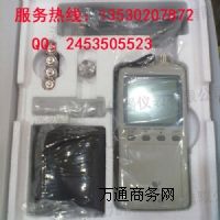 y(c)xRION VM-82