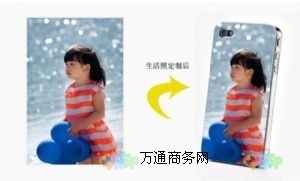 開封手機殼彩印機 杯子、服裝印照片機器