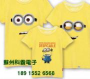 ğD(zhun)ӡO(sh)ybӡC(j)ຣCC(j)