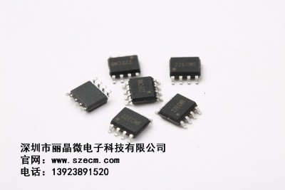 5밴I|l(f)ӕr(sh)ic8_r(sh)оƬ͹Ķr(sh)_P(gun)icоƬS