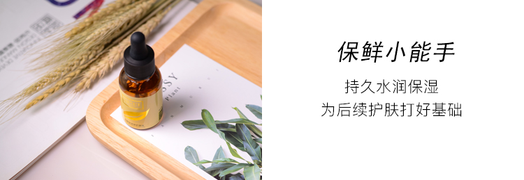 sͣnicui ԭҺ07