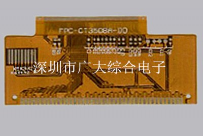 FPC·FPC·S