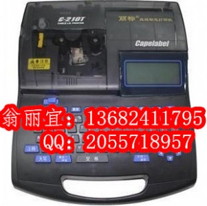 ܴ̖Cc-210tӢľ|־ӡ֙C