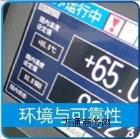 oȼP68J(rn)CIP68zyC(gu)IP68yԇC(gu)