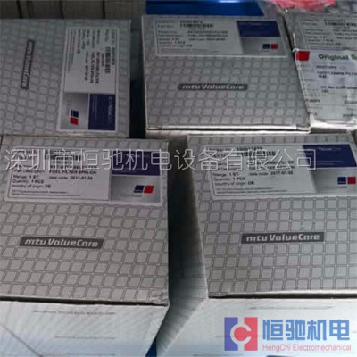 mtul(f)(dng)C(j) 16v2000g26f 