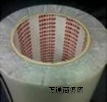 eˮ5225NSB=SEKISUI5225NSB