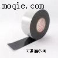 eˮ5230NSB=SEKISUI5230NSB