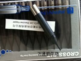(yu)ẸaC(j)F^P5D-SC(j)F^