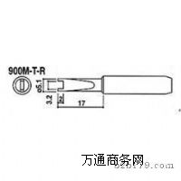 HAKKOF^HAKKO 900M-T-RF^