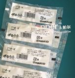 HAKKO T18F^HAKKO T18-KF^