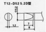 T12F^HAKKO T12-D52F^