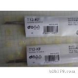 ڰ׹T12-KFF^l(f)
