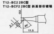 F(xin)؛(yng)T12-BCF2׹F^