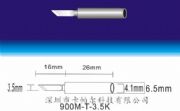 900MF^׹900M-T-3.5KF^