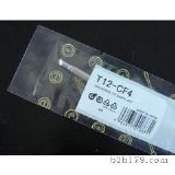 T12F^HAKKO T12-CF4F^