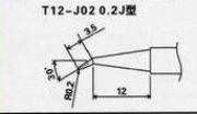 T12F^HAKKO T12-J02F^