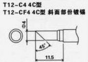 T12F^HAKKO T12-C4F^