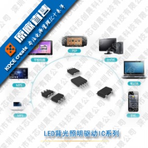 (yng) amc7135(q)ic