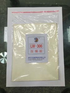 lw306_ˮģz