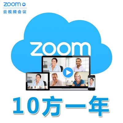 zoom10h(yun)ҕl(hu)hܛ zoomҕl(hu)hܛ