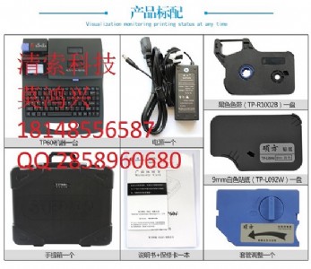 Ttp60atp60i|̖C(j)S