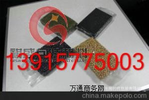 Kմ(yng)r