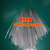(bio)SUS316LPl(wi)