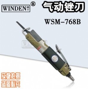 (wn)͡ӹ  Swsm-768b