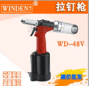 l(f)T ᔘ T wd-48v