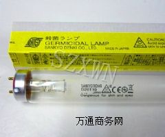 SANKYO G20T10 20W⾀