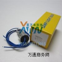 HOSOBUCHI L8503K 5V1Ax