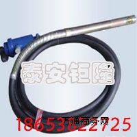 FRZ-50風(fēng)動(dòng)混凝土振動(dòng)器生產(chǎn)廠家