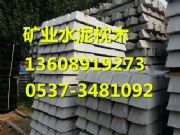 䓽܉