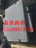 Ʒ|(zh)ߏ(qing)ȵFɢƽ_(ti)