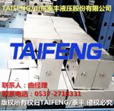 TLFA**E** yоλñO(jin)yĿw