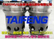 ̩S TLC**DB** 