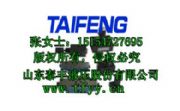 ̩SҺ(ji)ytnv...081012fc...10