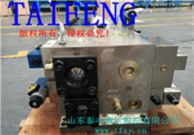 供應(yīng)HTL4900-4-18.1 標(biāo)準(zhǔn)500T注塑機(jī)械閥組