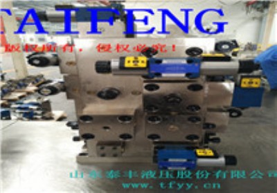 供應(yīng)HTL7300-4-18.1型注塑機(jī)閥組