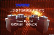 (yng)wc67y-125d-00̩Sͨۏ?rn)C(j)͸