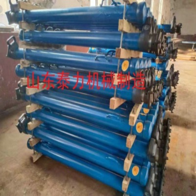 dw28-350/110xҸ֧(yu)