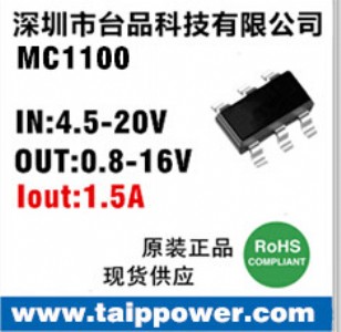 (yng)12VD(zhun)5VD(zhun)3.3V 2A